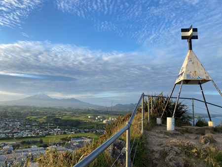 Vista of New Plymouth and Mt Taranaki from Paritutu Rockのeditorial素材