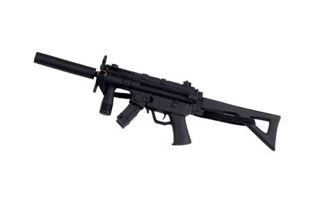 plastic toy machine gun