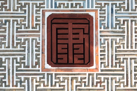 Traditional ornament In Changgyeonggung Palace, Seoul, South Korea の写真素材