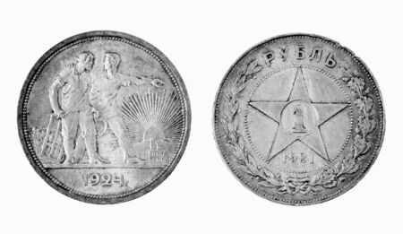 Old Russian silver coins on white isolatedの写真素材