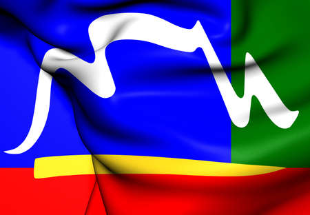 Flag of Cape Town, South Africa. Close Up.の写真素材