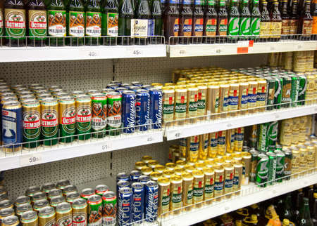 Kaliningrad, Russia - January 31, 2021: Beer on supermarket shelves.のeditorial素材