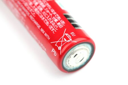 Battery labelled with the crossed out wheeled bin symbolの写真素材