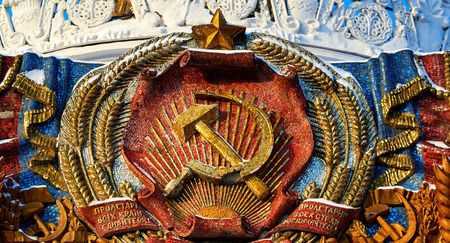 Emblem of USSR make from color stones. Mosaicの写真素材