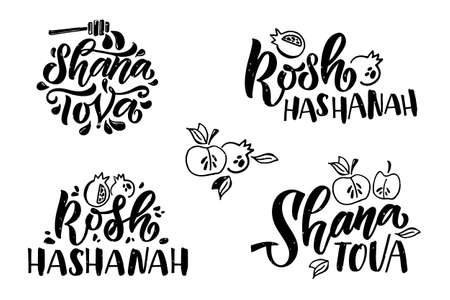 Vector illustration of lettering typography for Rosh Hashanah Jewish New Year. Icon, badge, poster, banner signature Shana Tova Happy New Year. Template for postcard, invitation, cardのイラスト素材
