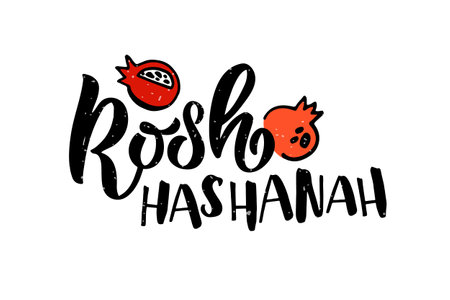 Vector illustration of lettering typography for Rosh Hashanah Jewish New Year. Icon, badge, poster, banner signature Shana Tova Happy New Year. Template for postcard, invitation, card. Vector illustrationのイラスト素材