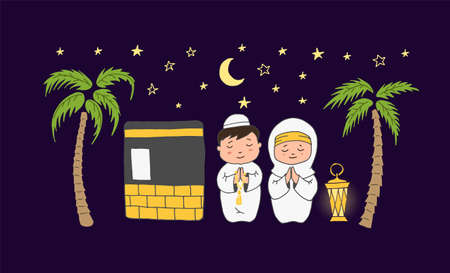 Mecca holiday travel doodle drawing. Arabic cartoon illustration. Modern doodle arabic illustration.のイラスト素材