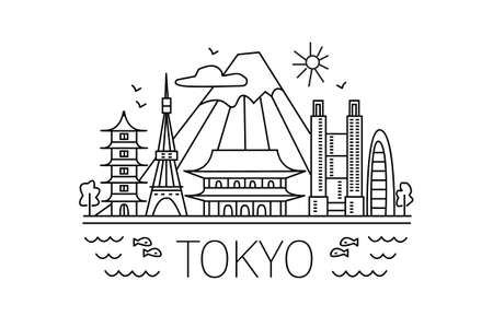 Tokyo lineart illustration. Japan holiday travel line drawing. Modern style Tokyo city illustration. Hand sketched poster, banner, postcard, card template for travel company, T-shirt, shirt. Vector EPS 10. sea.のイラスト素材