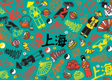 Shanghai doodle illustration. China holiday travel doodle drawing. Modern style Shanghai pattern illustration. Hand sketched poster, banner, postcard, card template for travel company, T-shirt, shirt. Vector EPS 10. pattern.のイラスト素材