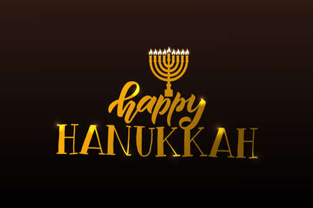 Vector illustration of lettering typography for Hanukkah Jewish holiday. Icon, badge, poster, banner signature Happy Hanukkah. Template for hanukkah postcard, invitation, card. Vector illustrationのイラスト素材