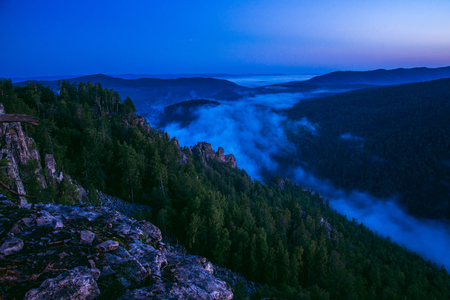Mountain Dreams, Scenic landscape with Mist at summer morning, Russia, Ural.の写真素材