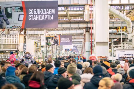 Izhevsk, Russia - December 14 2019: People crowd on AVTOVAZ IzhLada factory at Open Day on December 14, 2019 in Izhevskのeditorial素材