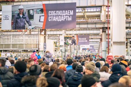Izhevsk, Russia - December 14 2019: People crowd on AVTOVAZ IzhLada factory at Open Day on December 14, 2019 in Izhevskのeditorial素材