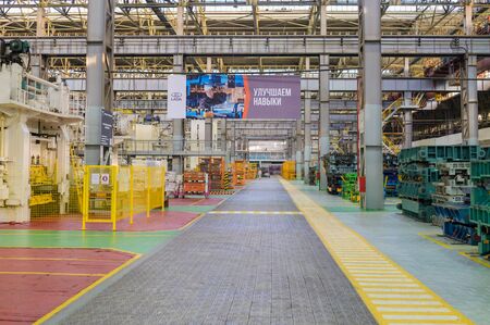 Izhevsk, Russia - December 14 2019: Assembly line production of new LADA Vesta car at Automobile Factory AVTOVAZ on December 14, 2019 in Izhevskのeditorial素材