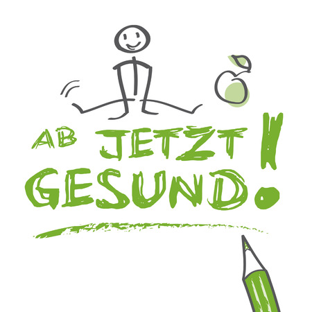 ab jetzt gesund words in green color.のイラスト素材