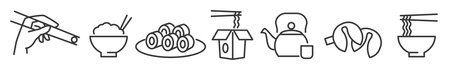 Asian food and Oriental cuisine. Chopsticks, rice, pasta, sushi, fortune cookies - Vector illustrationのイラスト素材