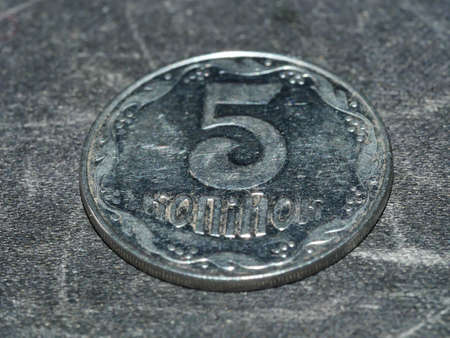 Many coins from all over the world. old coins, old money.の写真素材