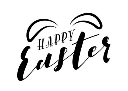 Happy easter lettering logo decorated by rabbit ears. Hand drawn sketch as logotype, print, badge, greeting card template, emblem. Vector stock illustration Black text Isolated on white background.のイラスト素材
