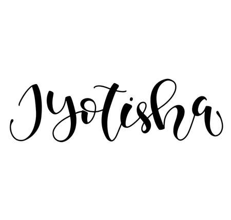 Juotisha hand drawn lettering about Hindu astrology. Black vector illustration isolated on white backgroundのイラスト素材