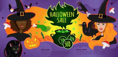 Halloween Sale template of banner, flyer, offer. Halloween sale promotion with happy smiling witches in costumes and magic cauldron in cartoon style.のイラスト素材
