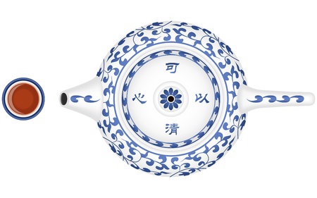 Layered vector illustration of Chinese traditional Teapot and Teacup with  BLUE AND WHITE pattern のイラスト素材