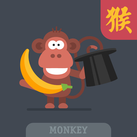 Monkey character Chinese zodiac hieroglyph funny cartoon. Vector illustration. Mascot character.のイラスト素材