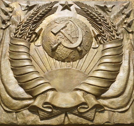 Old emblem of the USSR, Russia. Hammer and sickleの写真素材