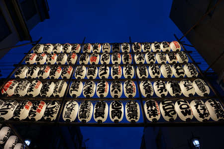 Tokyo / Japan - May 04, 2019: oriental paper lanterns at night in Tokyoのeditorial素材