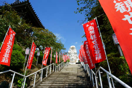 Kamakura, Kanagawa Prefecture Japan - Sept 12, 2019: Ofuna-Kannon-ji Templeのeditorial素材