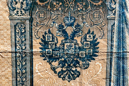 destroyed the old antique banknotes, from ancient times