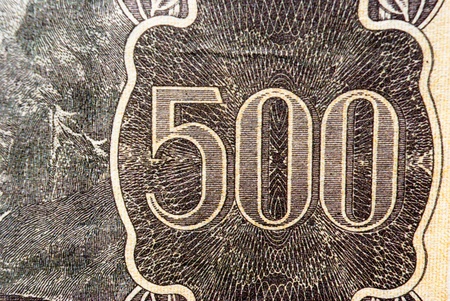 destroyed the old antique banknotes, from ancient times