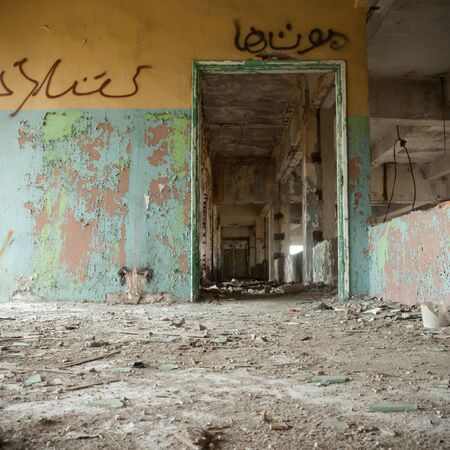 ruins of a very heavily polluted industrial factory, industrial seriesの写真素材
