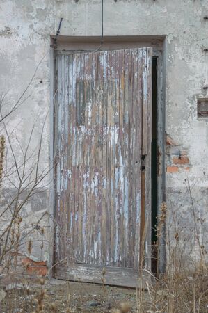 ruins of a very heavily polluted industrial factory, industrial seriesの写真素材
