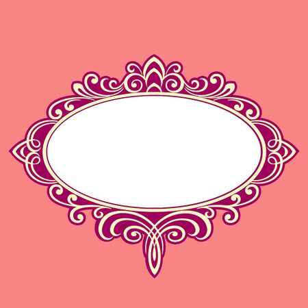 Vector vintage border frame engraving with retro ornament pattern in antique rococo style decorative designのイラスト素材