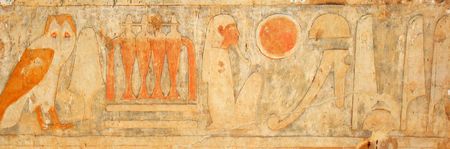 Fragment of Egyptian fresco on the wall of Temple of Hatshepsout