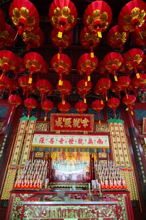 George Town, Penang/Malaysia - Aug 07 2016: Red lantern decorated in the Goddess of Mercy temple.