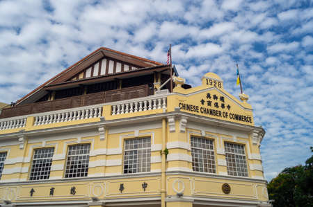Georgetown, Penang/Malaysia - Feb 14 2020: Building Chinese Chamber of Commerce.のeditorial素材
