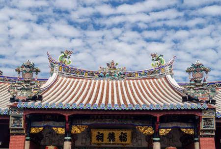 Georgetown, Penang/Malaysia - Feb 14 2020: Tua Pek Gong temple at Lebuh King.のeditorial素材