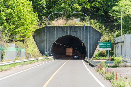 Japan - April 28, 2017. Vehicles run on mountain road at sunny day from Nagoya to shirakawa Japan. Japan is a popular destination for international tourists.のeditorial素材