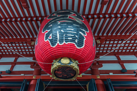 TOKYO, JAPAN - May 1, 2017 : Sensoji temple in Tokyo, buddhist temples located in Asakusa Tokyo Japan.のeditorial素材