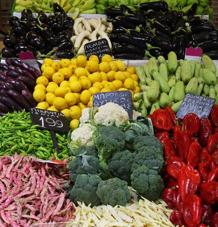 Assortment of fresh organic vegetables sold on marketの写真素材