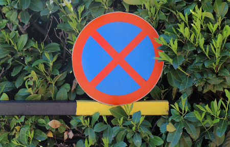 No parking traffic sign on barrier on park entranceの写真素材