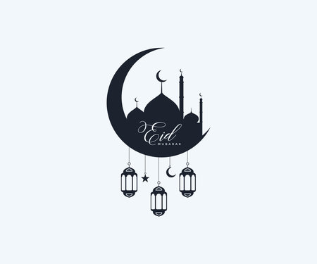 Creative Eid Mubarak Text Design. Eid Mubarak Vector Logo Design.のイラスト素材