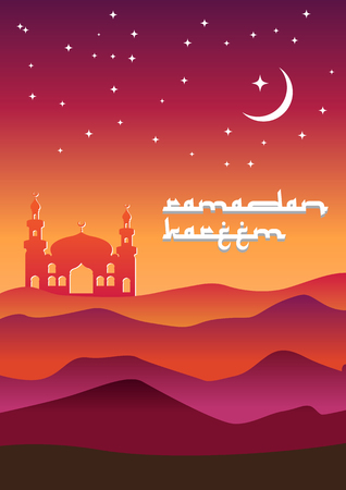 An illustration of mosque and desert with stars and moonのイラスト素材