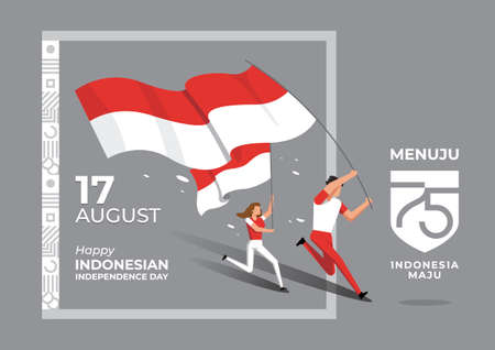 An illustration of indonesian people carrying national flag. Menuju Indonesia maju means towards...