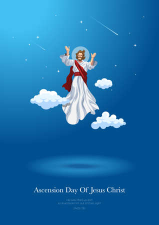 An illustration of the ascension day of Jesus Christ. Vector illustrationのイラスト素材