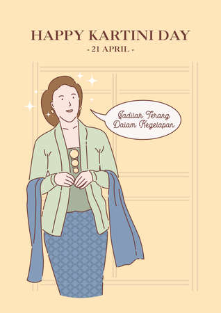 An illustration of Kartini Day Celebration. Jadilah terang dalam kegelapan means be light in the darkのイラスト素材