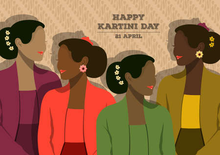 An illustration of Indonesian Woman Wearing Traditional Dressのイラスト素材