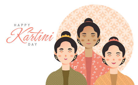 An illustration of Kartini Day Celebration. R A Kartini the heroes of women and human right in Indonesia.のイラスト素材