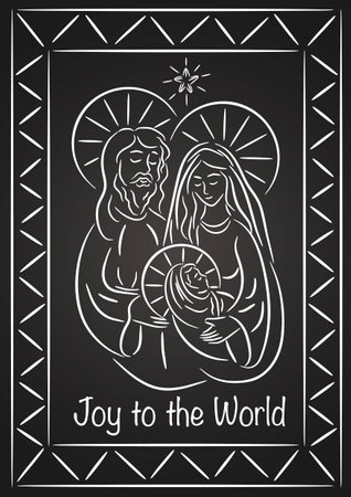 An illustration of Nativity Scene. The Birth of Christ. O Holy Night!のイラスト素材